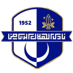 Al Hilal