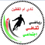 Um Al Qotain