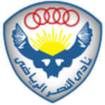 Al Nasr